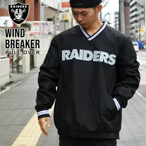 楽天市場】レイダース 長袖の通販