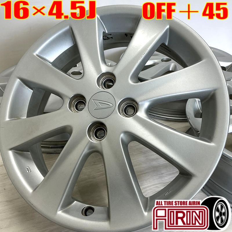 楽天市場】コペン純正ホイール（車用品｜車用品・バイク用品）の通販