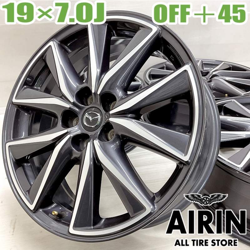 楽天市場】マツダ 純正 ホイール 19 新車の通販