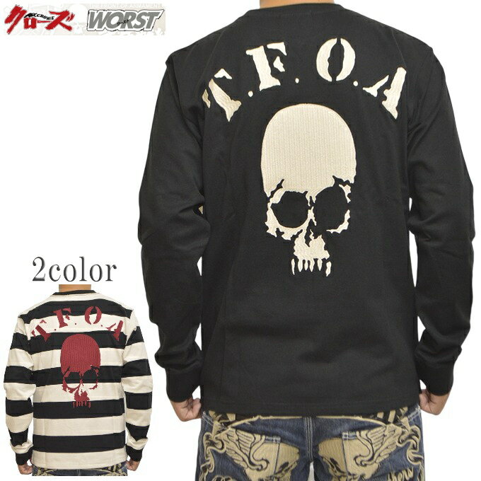 楽天市場】クローズ 武装戦線 つなぎ（メンズファッション）の通販