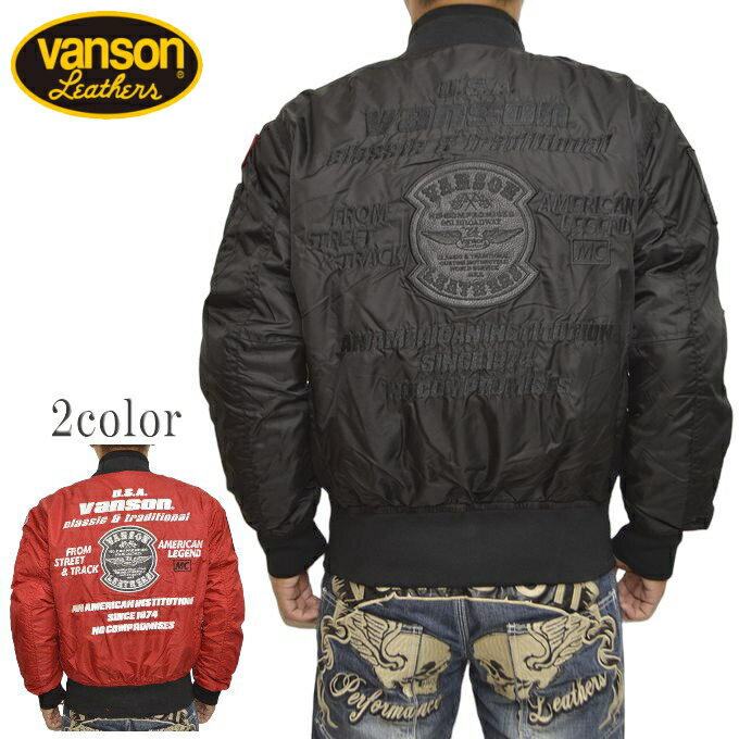 楽天市場】バンソン プロテクターの通販