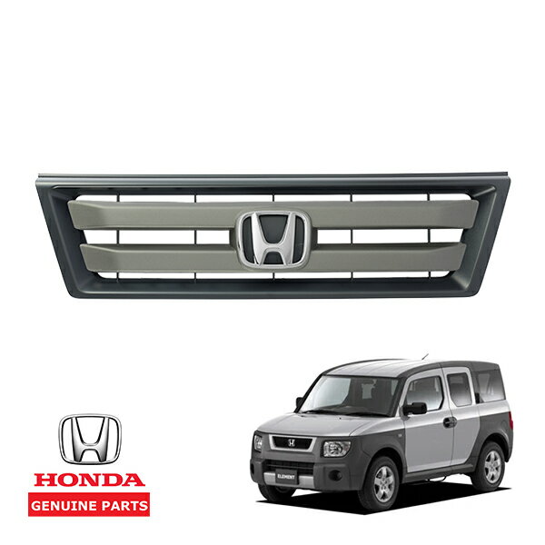 楽天市場】ホンダ エレメント（外装・エアロパーツ｜パーツ）：車用品