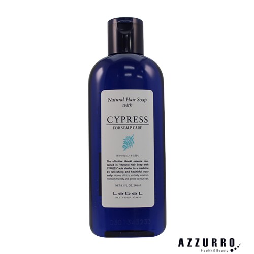 楽天市場】ルベル サイプレス シャンプーの通販