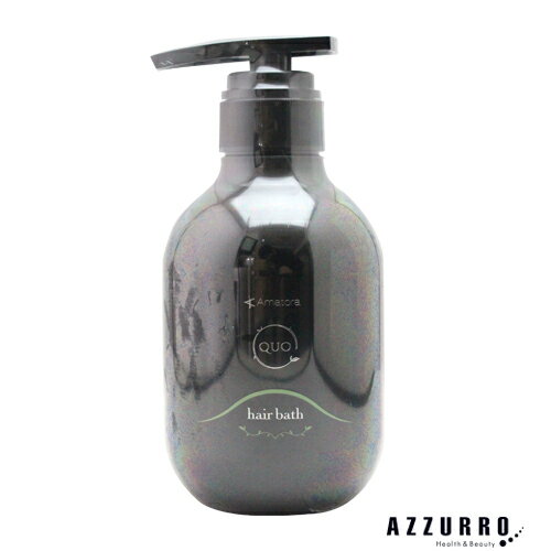 楽天市場】アマトラ QUO クゥオ ヘアバス H シャンプー 375mlの通販