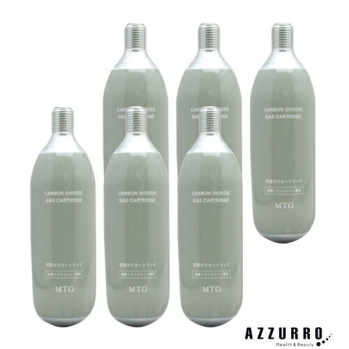 楽天市場】炭酸ガス ゴールド カートリッジ plosionの通販