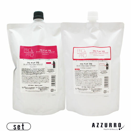 楽天市場】ビービーラボラトリーズ phスプラッシュマスクプロの通販