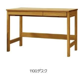 楽天市場】橋詰 家具の通販