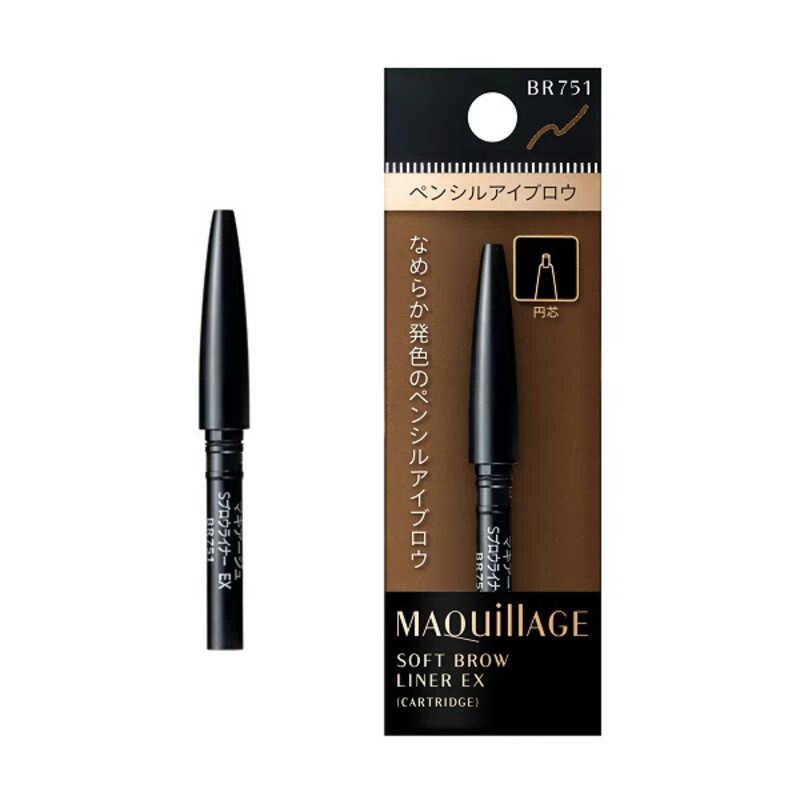 楽天市場】エリクシール アイブローペンシル（カートリッジ） br751の通販