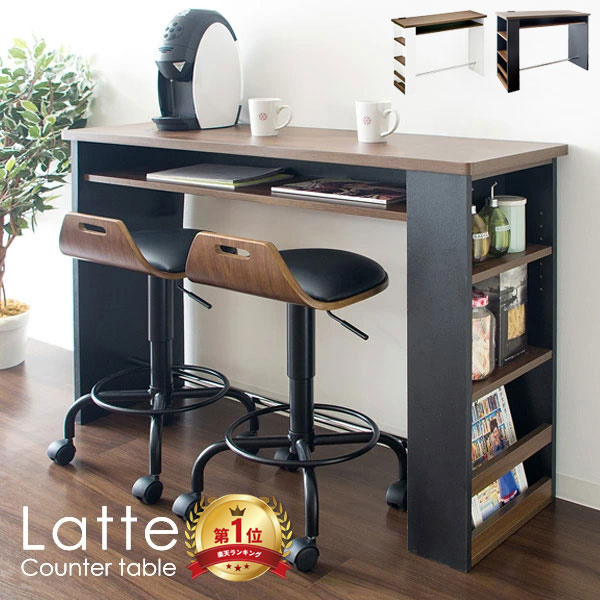 楽天市場】宮武製作所 カウンターテーブルの通販