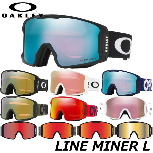 楽天市場】oakley line miner kazuの通販