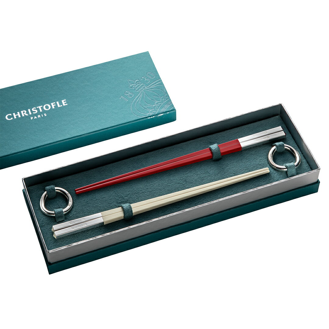 新品】高級ブランド:CHRISTOFLE 箸 2膳 新品】christofle お箸 2膳