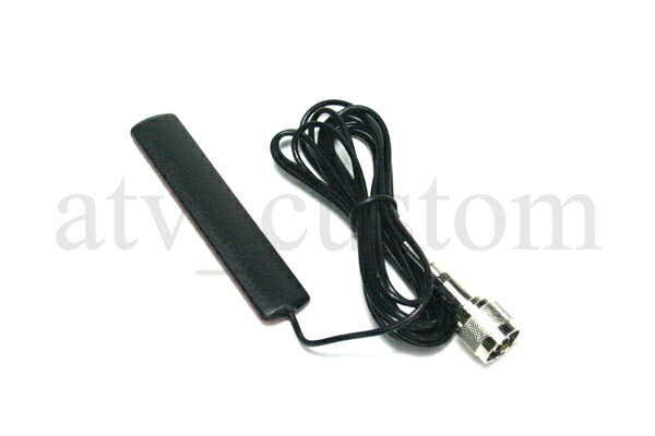 楽天市場】パーソナル無線 アンテナの通販