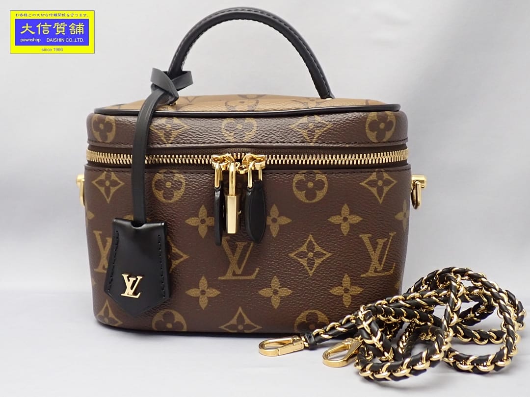 楽天市場】ルイヴィトン リバース ヴァニティの通販