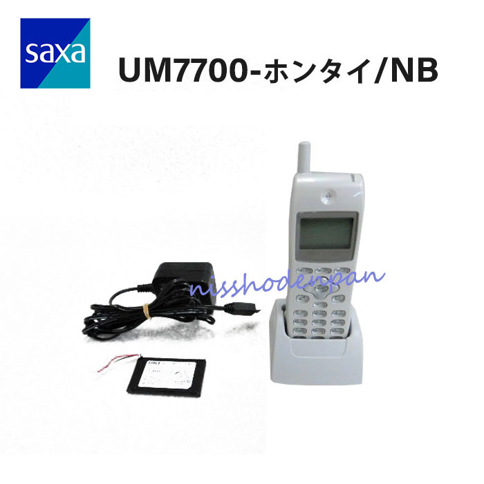 楽天市場】OKI um7700の通販