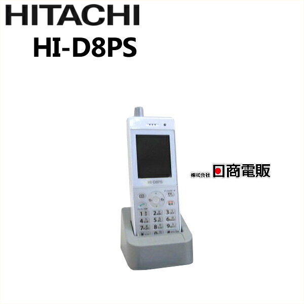 楽天市場】phs 日立 hi-d8 psの通販