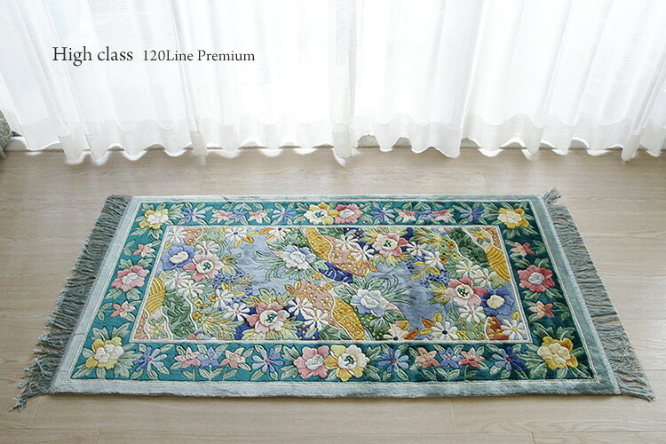 楽天市場】玄関マット 段通（カーペット・ラグ｜カーペット・マット