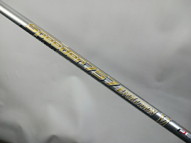 楽天市場】ping スリーブ スピーダー evo7の通販