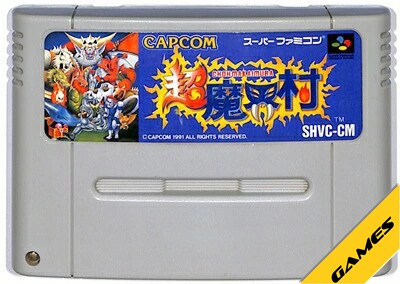 楽天市場】スーパーファミコン ソフト（スーパーファミコン｜テレビ