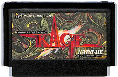 楽天市場】ファミコン KAGEの通販
