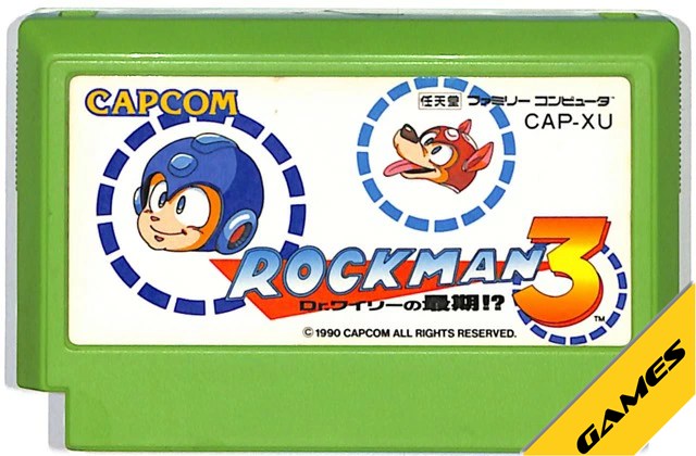 楽天市場】ファミコン ロックマンの通販