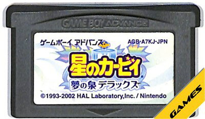 楽天市場】ゲームボーイアドバンス ソフト dsの通販