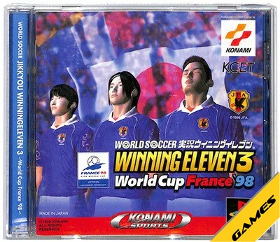 楽天市場】サッカー（プレイステーション｜テレビゲーム）の通販