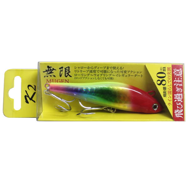 楽天市場】Infinity インフィニティ（ルアー・フライ｜フィッシング