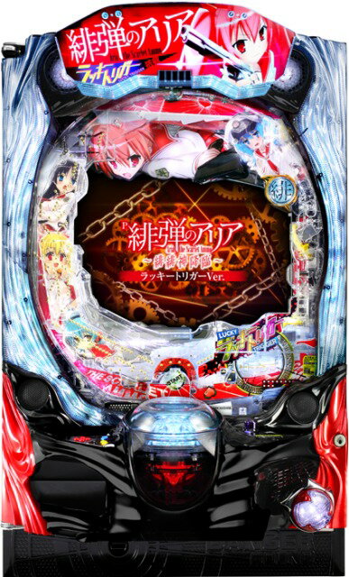 楽天市場】パチンコ（ブランド藤商事）（ダーツ・ビリヤード・遊技機