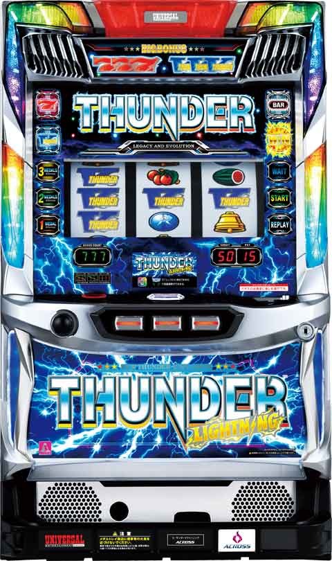 楽天市場】サンダーvリボルト 実機の通販