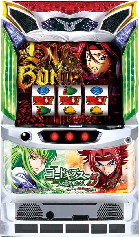 楽天市場】コードギアス 反逆のルルーシュ3 パチスロの通販
