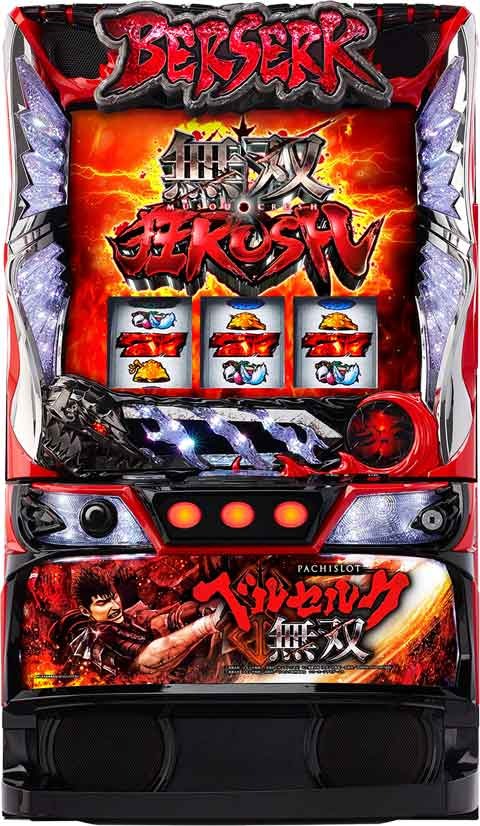楽天市場】パチスロ ベルセルクの通販