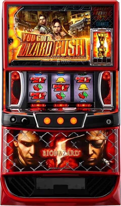 楽天市場】山佐 バイオハザード 実機の通販