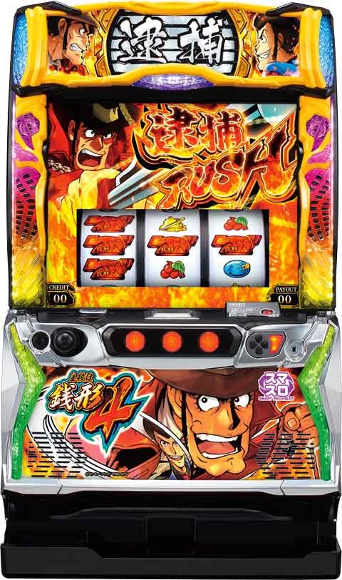 楽天市場】L主役は銭形4 (スマスロ) パチスロの通販