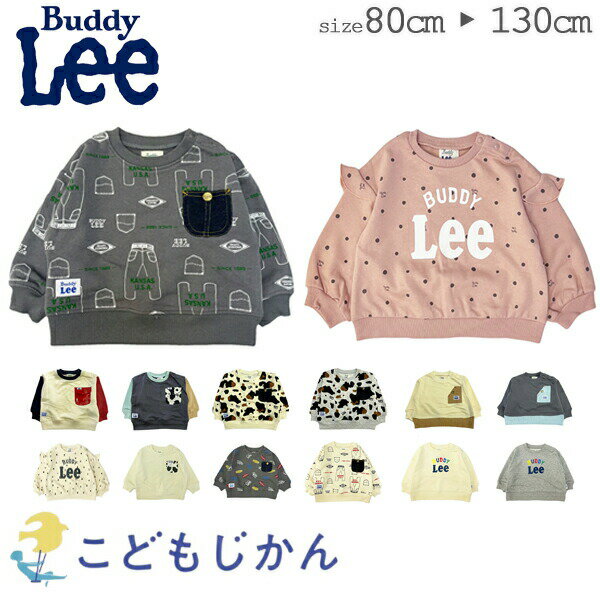 楽天市場】buddy lee トレーナーの通販
