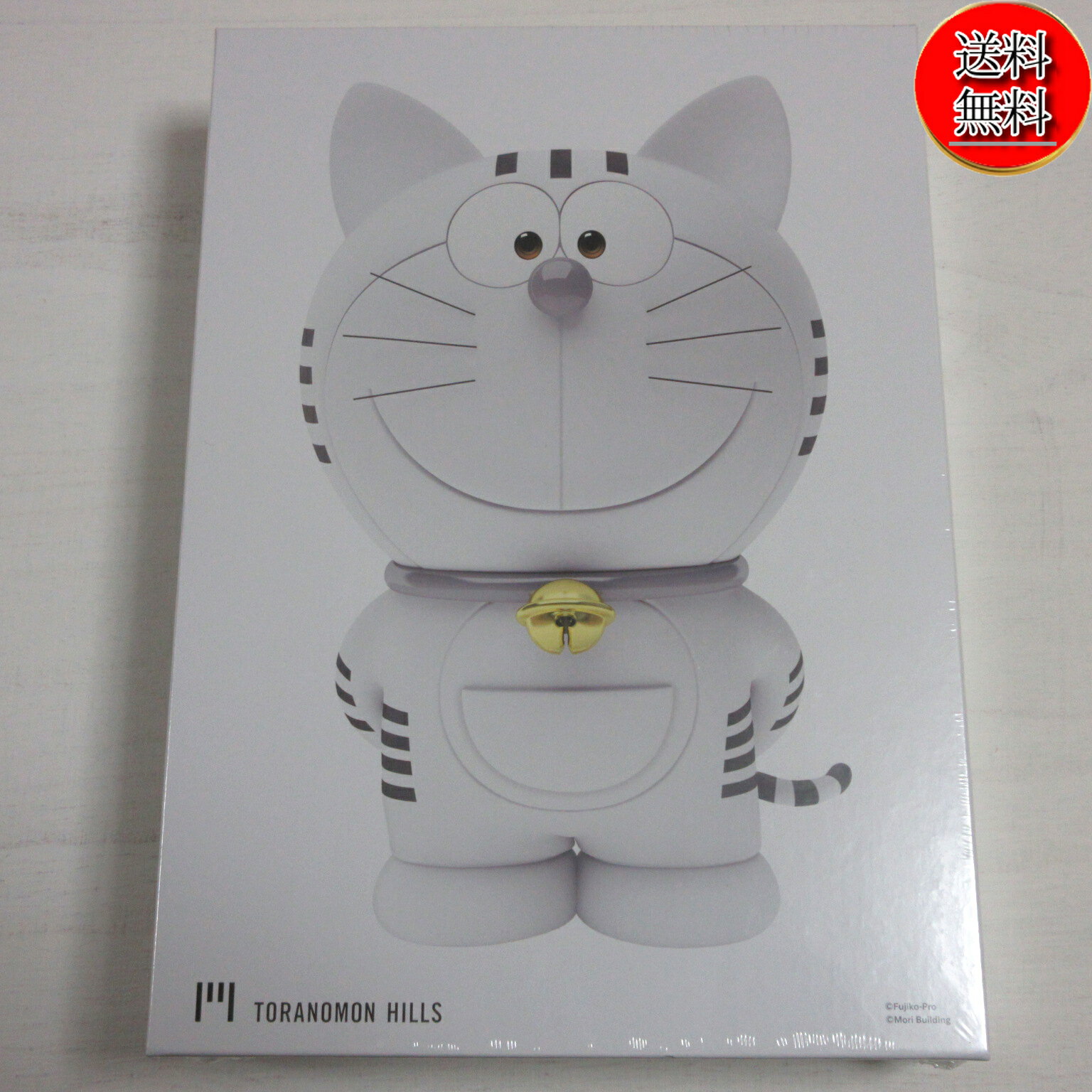 楽天市場】トラのもんの通販