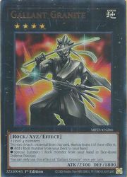 楽天市場】御影志士の通販