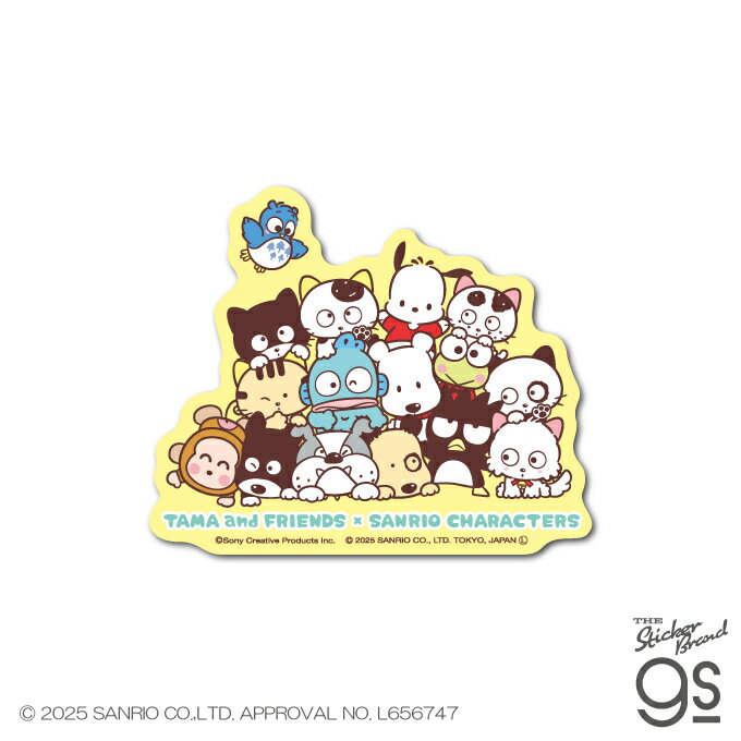 楽天市場】タマ&フレンズの通販