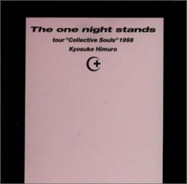 楽天市場】氷室京介 one night stand（CD・DVD）の通販