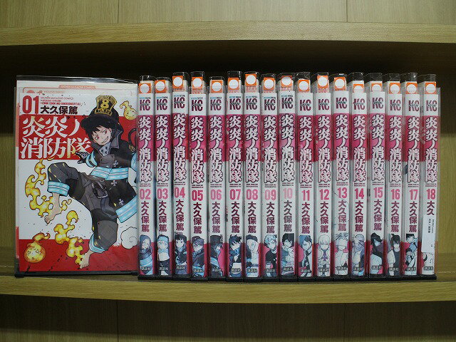 楽天市場】炎炎ノ消防隊全巻の通販