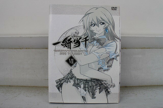 楽天市場】真 一騎当千 コミック 全巻（CD・DVD）の通販