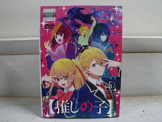 楽天市場】推しの子 全巻（アニメ｜DVD）：CD・DVDの通販