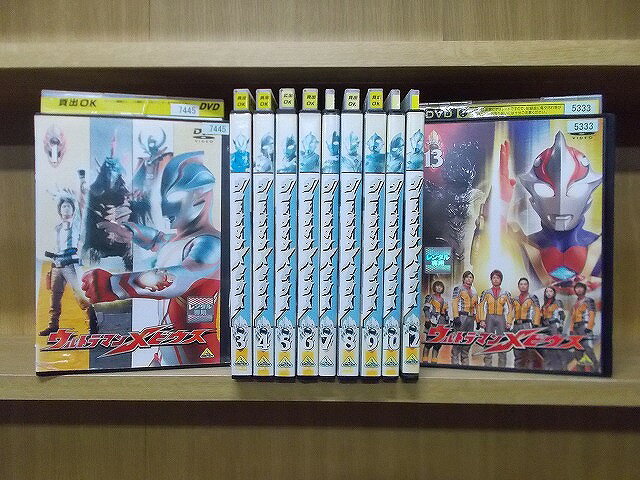 楽天市場】ウルトラマン dvd セットの通販
