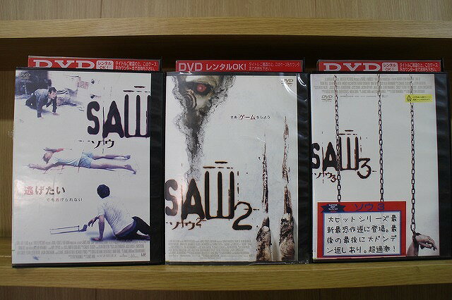 楽天市場】saw dvd セットの通販