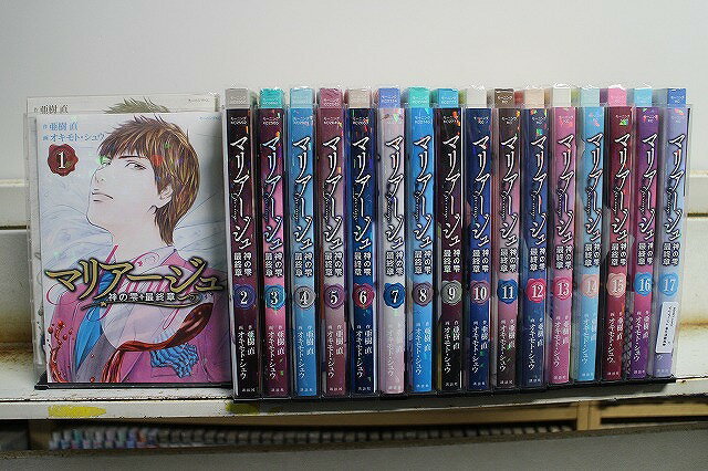 楽天市場】マリアージュ 神の雫 全巻の通販