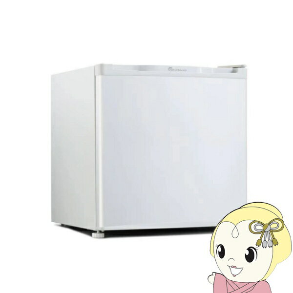 楽天市場】tohotaiyo 冷凍庫の通販