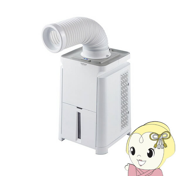 楽天市場】ユアサ ynmc-5bの通販