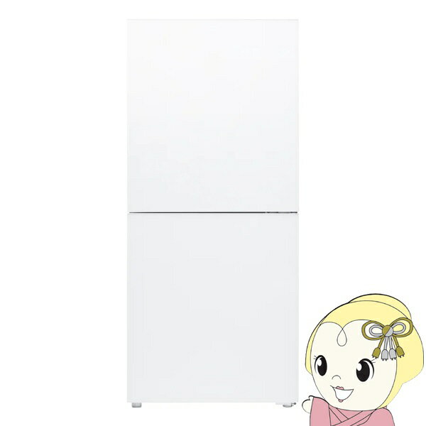 楽天市場】ツインバード 2ドア冷蔵庫 hr−e911の通販