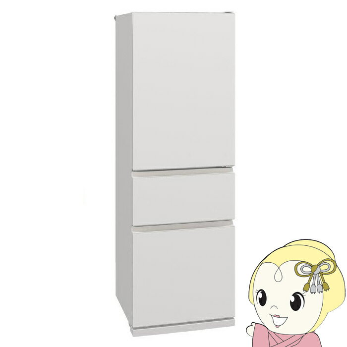 楽天市場】mrcx-37（冷蔵庫・冷凍庫｜キッチン家電）：家電の通販