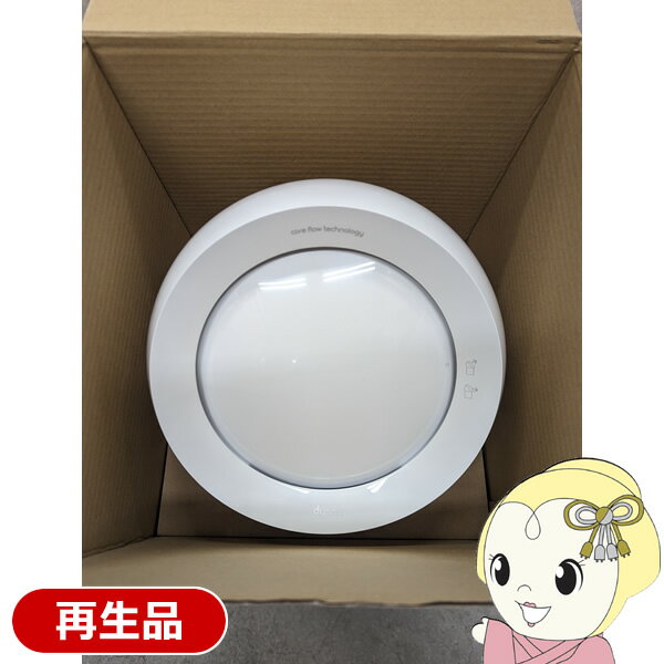 楽天市場】ダイソン dyson pure cool me bp01ws 空気清浄パーソナル