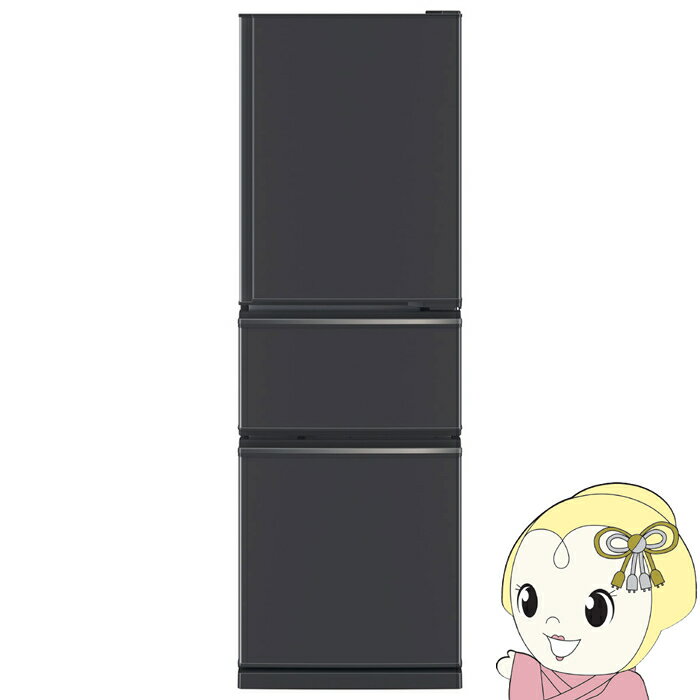 楽天市場】冷蔵庫 三菱 272の通販